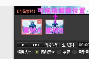 如何设计个性化的篮球训练方案以促进个体发展_0